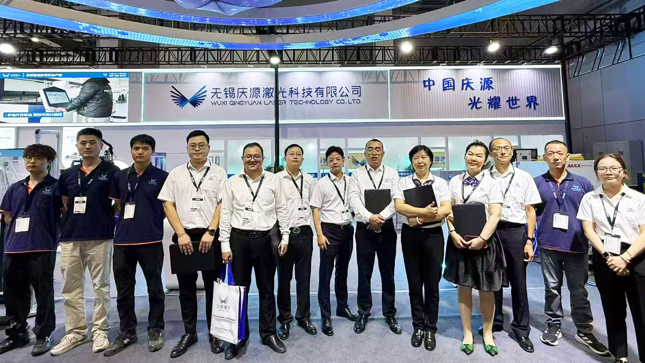 2025工博會現場直擊——慶源激光展位（2.1H館-D100）等您來打卡！